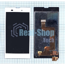 Дисплей для Sony Xperia T3 белый