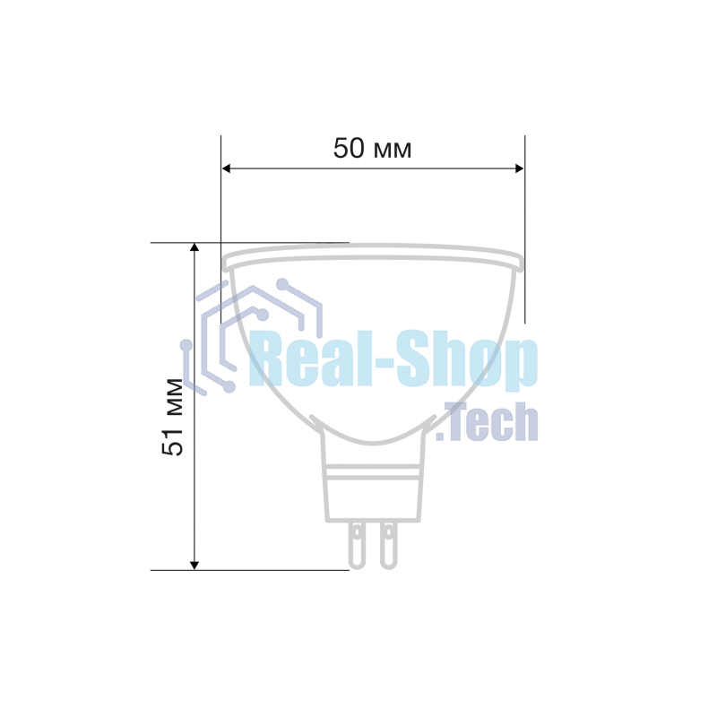 Лампа светодиодная Rexant Рефлектор 7,5Вт 650Лм GU5.3 2700K теплый свет
