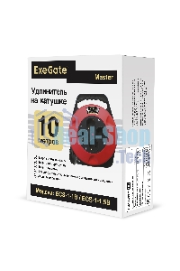 Удлинитель на катушке ExeGate EX286337RUS Master ECS-1-1.5B (4 евророзетки с заземлением, 10 м, защита от детей, защита от перегрузки, 3х1,5 мм2, 15А/3.3 кВт)