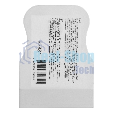 Шпатель Сибртех белая резина, 40 мм