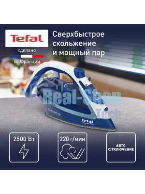 Утюг Tefal FV5735E0