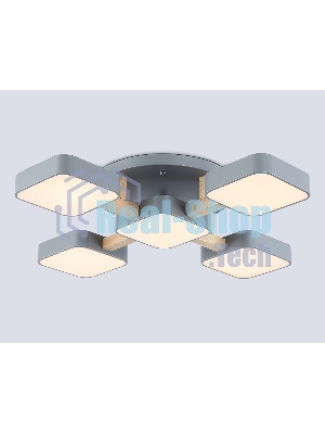 Светильник Ambrella light FL4882/5 GR/WD серый/дерево 90W 3000-6000K 675*675*110 (без ПДУ)