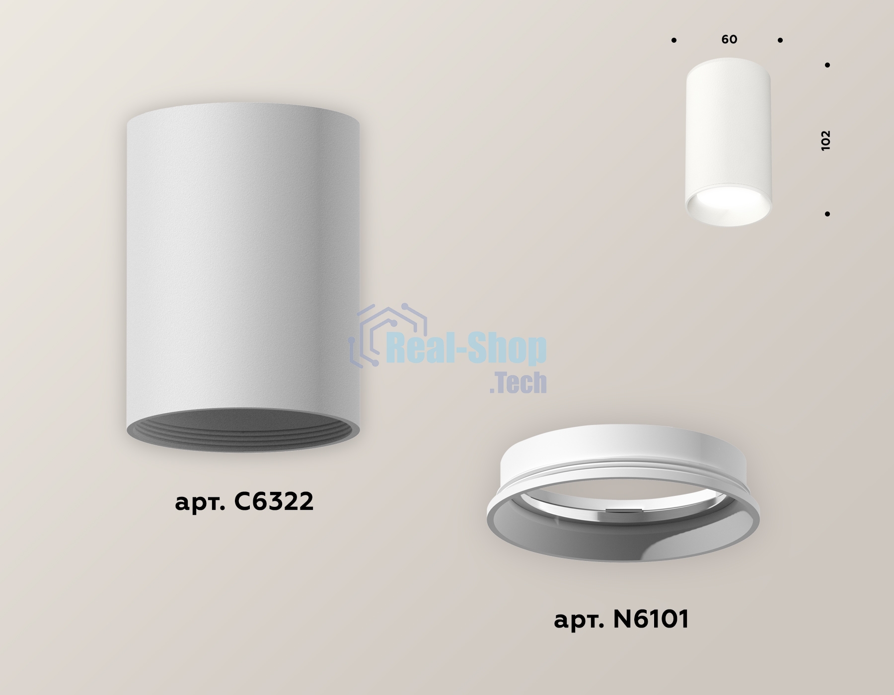 Светильник Ambrella Light XS6322001 SWH белый песок MR16 GU5.3 (C6322, N6101)