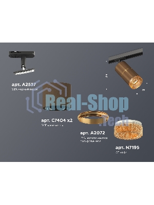 Светильник Ambrella light XT7404003 SCF/PYG/CF/SBK кофе песок/золото желтое полированное/кофе/черный песок MR16 GU5.3