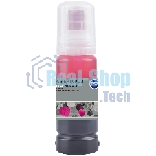 Чернила Cactus CS-EPT09D3 057 C13T09D398 пурпурный 70мл для Epson Ecotank L8050/L18050