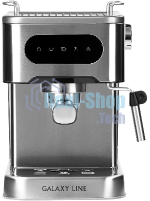 Кофеварка рожковая Galaxy Line GL 0761 серый, исп. кофе - молотый, 1,5 л, 1500 Вт, 20 бар