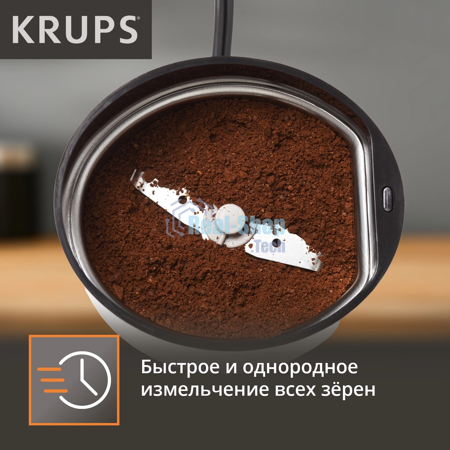 Кофемолка Krups GX204D10