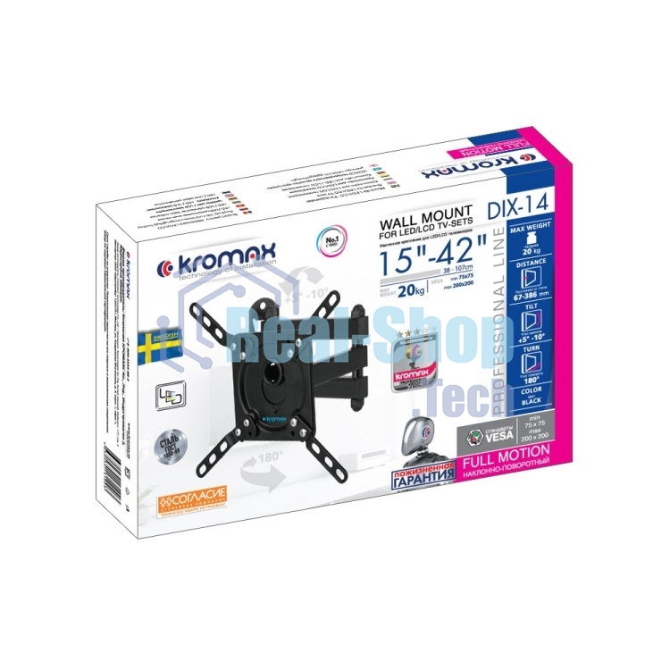 Кронштейн для телевизора Kromax DIX-14 черный 15