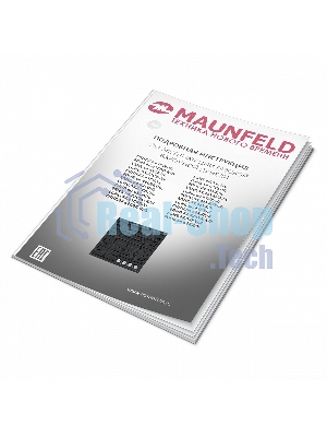 Газовая варочная панель Maunfeld EGHG.64.63CB/G, 4 конфорки, закаленное стекло, черный