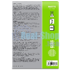 Фотобумага Cactus CS-MA618050 A6/180г/м2/50л./белый матовое для струйной печати