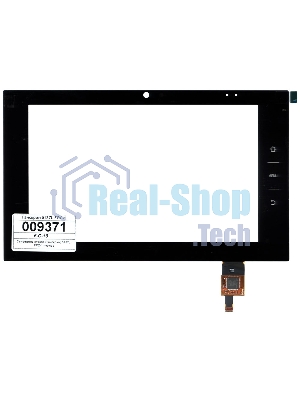 Сенсорное стекло (тачскрин) 5137L FPC-1, черное