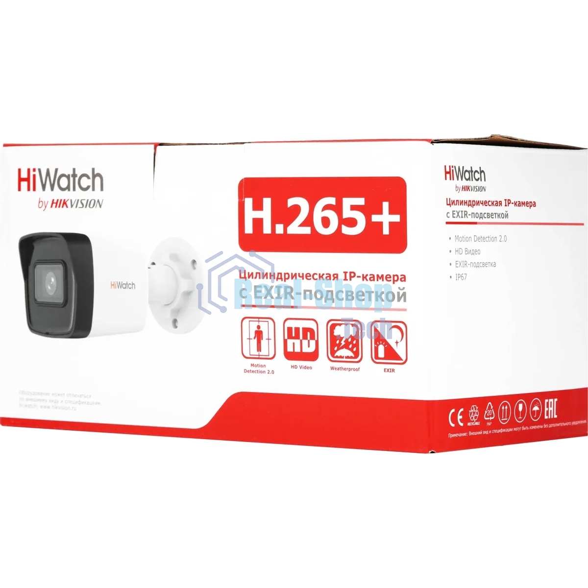 Камера видеонаблюдения IP HiWatch DS-I400(D)(6мм) 6-6мм цв. корп.:белый