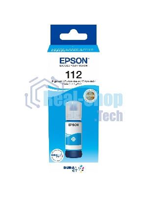 Контейнер с голубыми чернилами Epson для L6550/L6570/L6580/ L15150/L15160