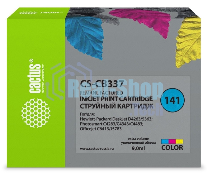 Картридж струйный Cactus CS-CB337 №141 трехцветный (9 мл.) для HP DJ D4263/D4363/D5360/DJ J5783/J6413