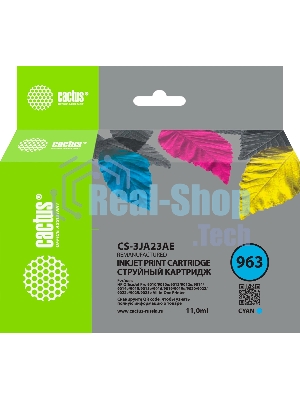 Картридж струйный Cactus CS-3JA23AE 963 голубой пигментный (11 мл) для HP OfficeJet 9010/9012/9013/9014/9015/9016/9019/9020/90254