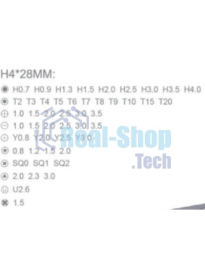 Отвертка с набором бит Jakemy JM-8175