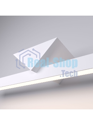 40115/LED / Светильник настенный светодиодный Delta LED белый