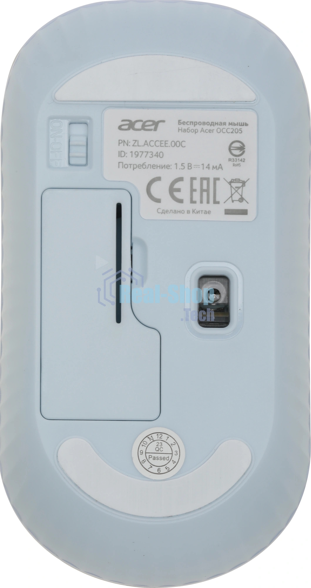 Комплект клавиатура + мышь Acer OCC205 беспроводной USB, 1200 dpi, белый/голубой