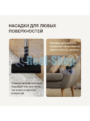 Пылесос Rondell RDE-2054 красный/черный, 400/2000 Вт, уборка сухая, пылесборник мешок 2.3 л