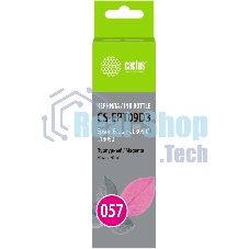 Чернила Cactus CS-EPT09D3 057 C13T09D398 пурпурный 70мл для Epson Ecotank L8050/L18050