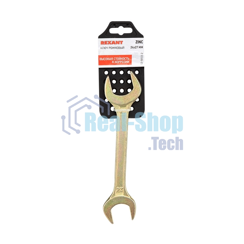 Ключ гаечный рожковый Rexant 24х27 мм, желтый цинк