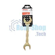 Ключ гаечный рожковый Rexant 24х27 мм, желтый цинк