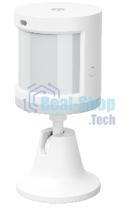 Датчик движения и освещения, Яндекс, Zigbee YNDX-00522
