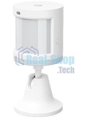 Датчик движения и освещения, Яндекс, Zigbee YNDX-00522