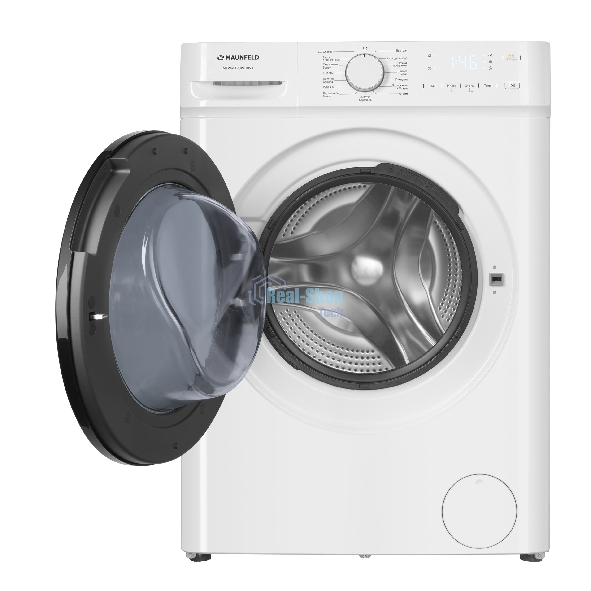 Стиральная машина Maunfeld MFWM128WH053 белая, загрузка фронтальная 7.5кг, 1200 об/мин., класс: A+++