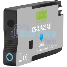 Картридж струйный Cactus CS-3JA23AE 963 голубой пигментный (11 мл) для HP OfficeJet 9010/9012/9013/9014/9015/9016/9019/9020/90254
