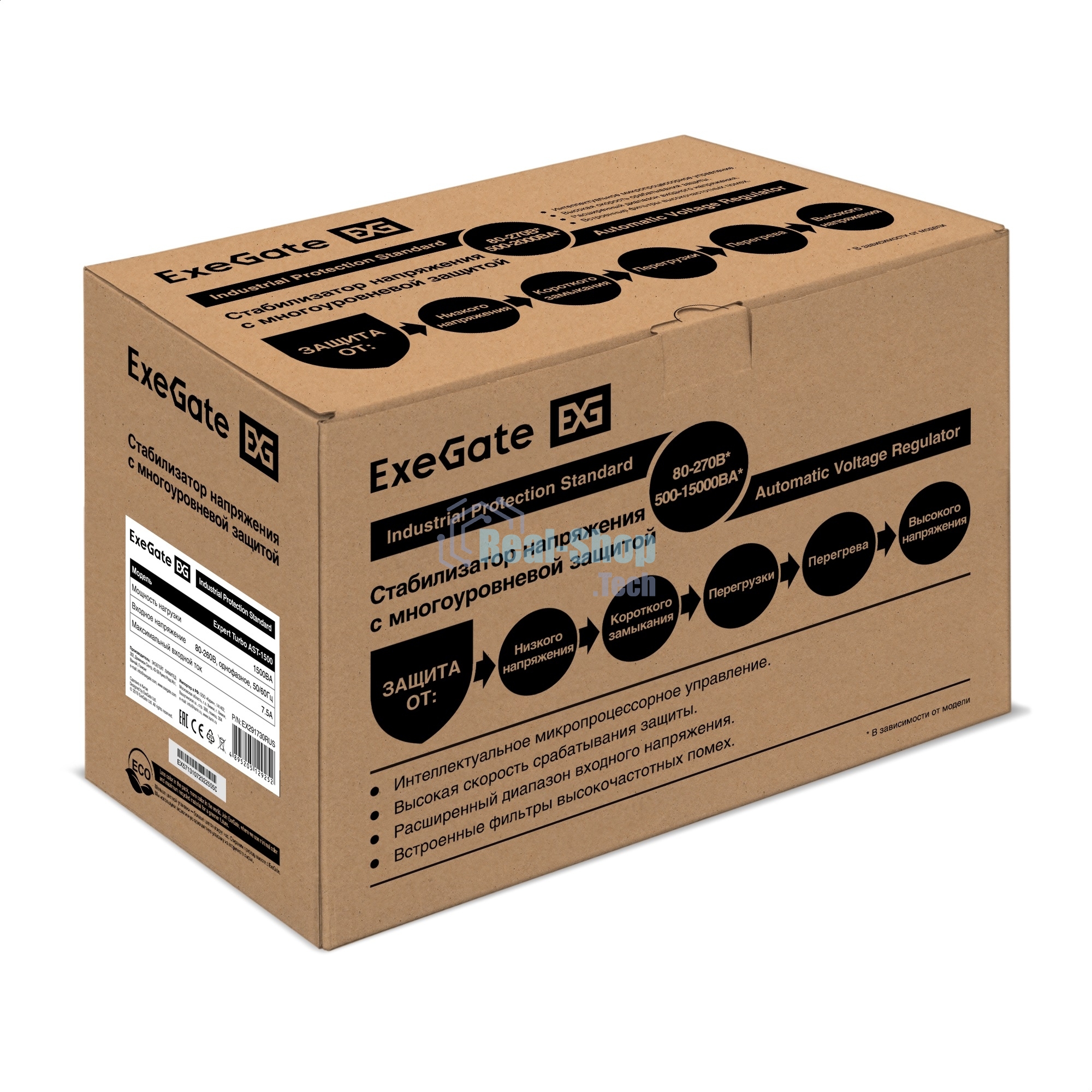 Стабилизатор напряжения ExeGate Expert Turbo AST-1500 (1500ВА, вход 80-260В, двойная цифр. индикация вход/вых. напряжения, выход 220В±8%, КПД 98%, 5 уровней защиты, задержка, усиленный метал. корпус, 2*Schuko, RTL)
