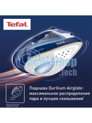 Утюг Tefal FV5735E0