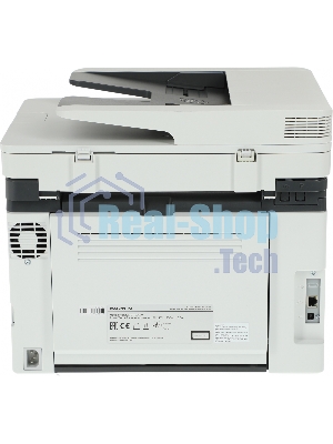 МФУ лазерное Pantum CM1100ADW, A4, цветной, печ. до 18 стр/мин., скан. до 18 стр/мин., 600 x 1200 dpi (печать) 300x300dpi (скан.), USB, RJ-45, Wi-Fi