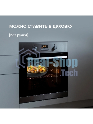 Сковорода Escurion Rondell 867-RDA 24смХ4,9 см
