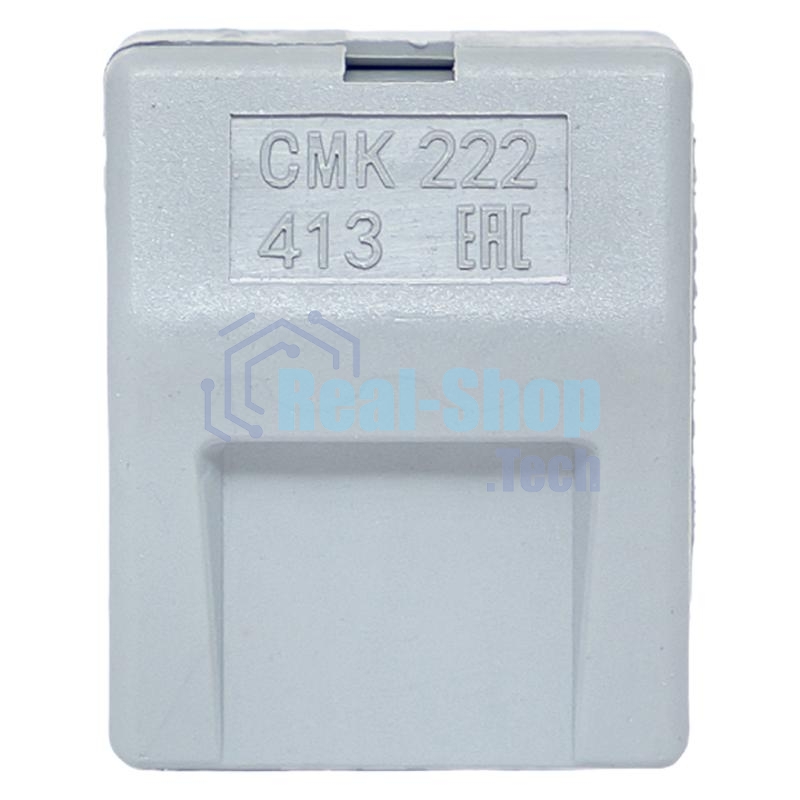Клемма СМК 222-413 с рычагом 3 отверстия блистер (20шт.) EKF