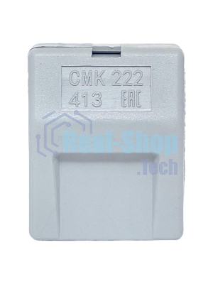 Клемма СМК 222-413 с рычагом 3 отверстия блистер (20шт.) EKF