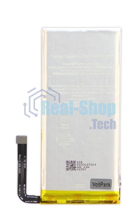 Аккумулятор (батарея) для Google Pixel 5 4080mAh VoltPack