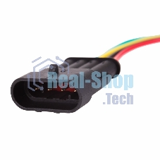 Автомобильный разъем штекер с проводом 20 см (3-контактный) DJ7031-1.5-11
