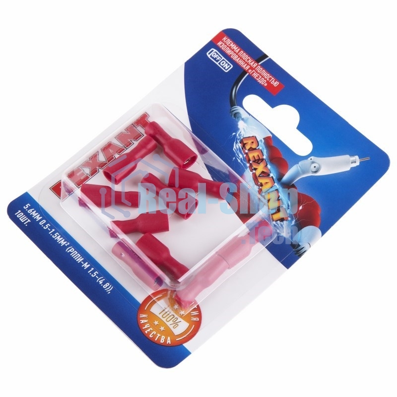 Клемма плоская Rexant, полностью изолированная гнездо - 5.6 мм, 0.5-1.5 мм², (РППи-м 1.5-(4.8)/FDFD1.25-187(8)), в упак. 10 шт.