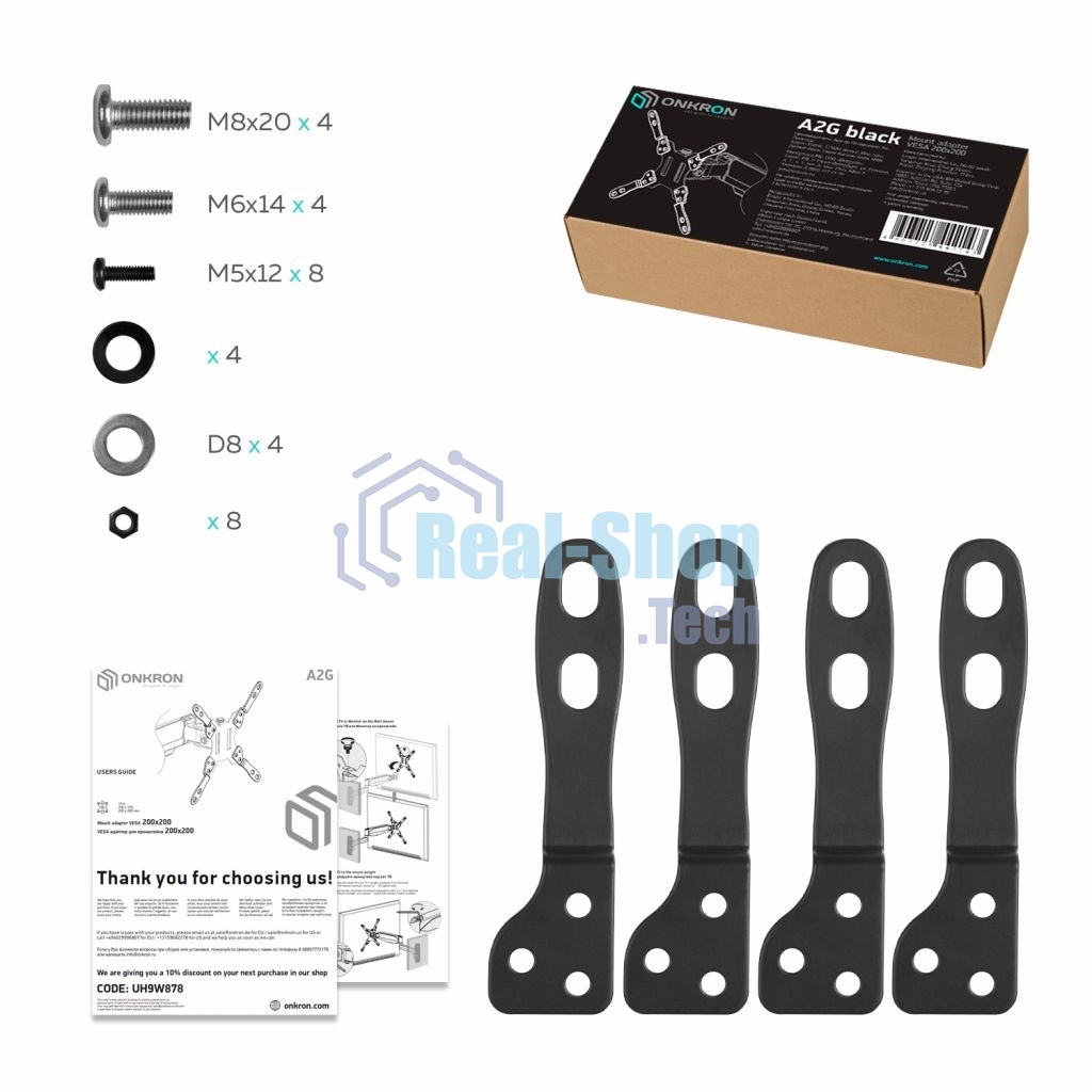 Адаптер VESA ONKRON A2G черный