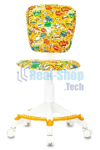 Кресло детское Бюрократ CH-W204/F оранжевый бэнг крестовина пластик подст. для ног пластик белый