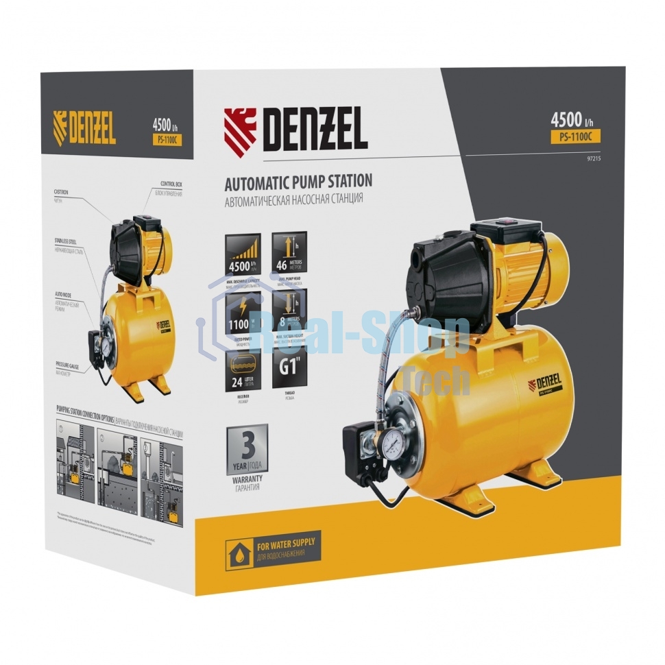 Насосная станция Denzel PS1100С 1100 Вт, 4500 л/ч, ресивер 24 л, подъем 46 м, чугун