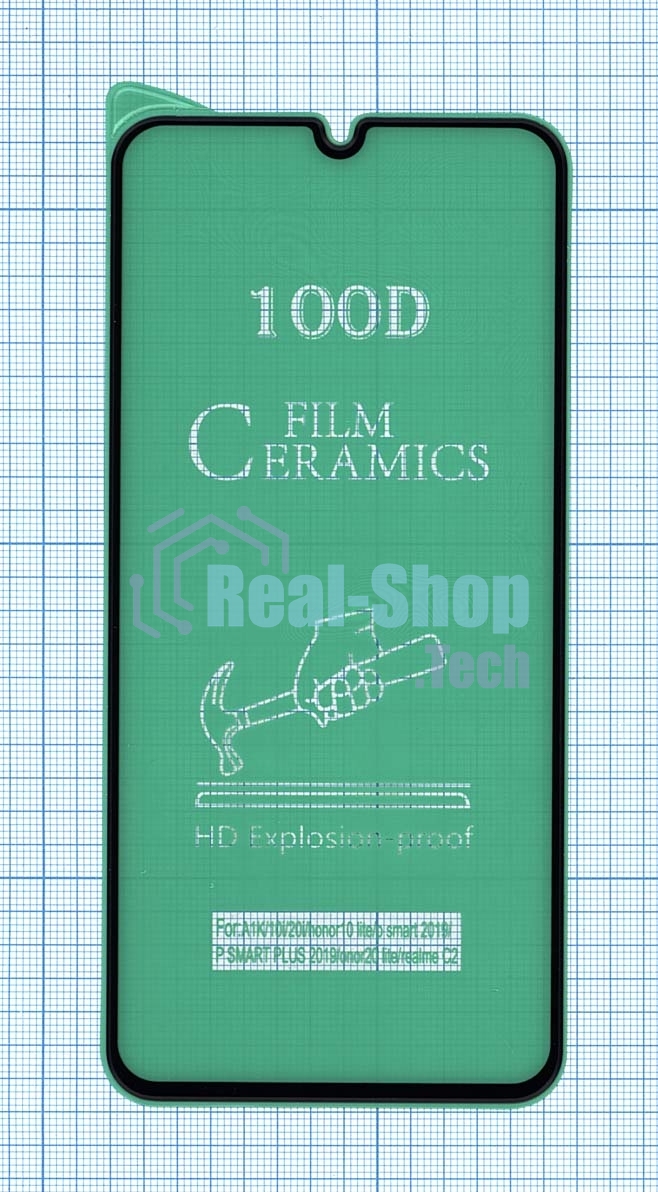 Керамическая пленка (стекло) для Huawei P smart(2019) черный