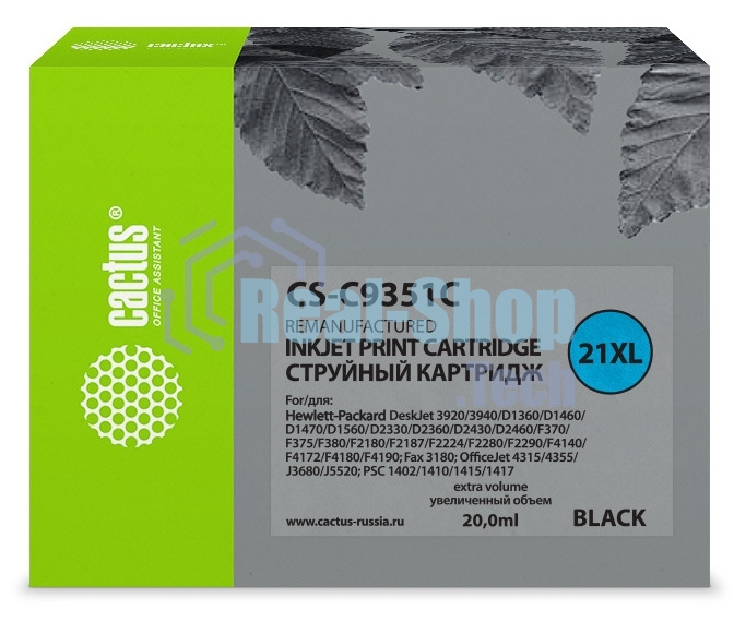 Картридж струйный Cactus CS-C9351C №21XL черный (20 мл) для HP DJ 3920/3940/D1360/D1460/D1470/D1560/D2330/D2360