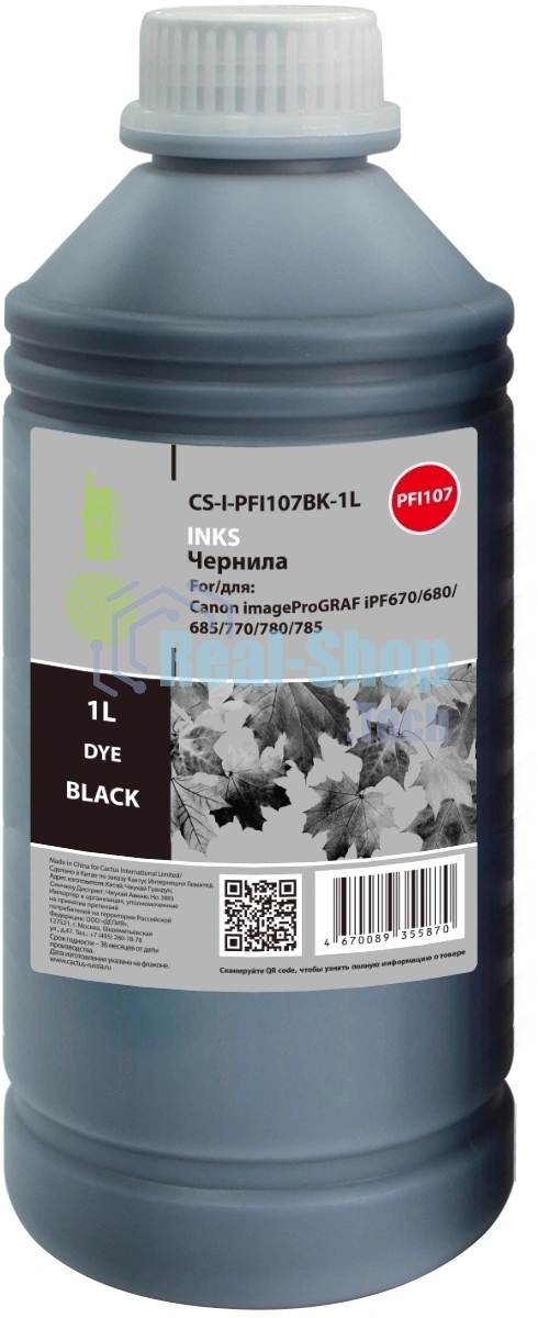 Чернила Cactus CS-I-PFI107BK-1L PFI-107 черный 1000мл для Canon imageProGRAF iPF670/680/685/770/780/785