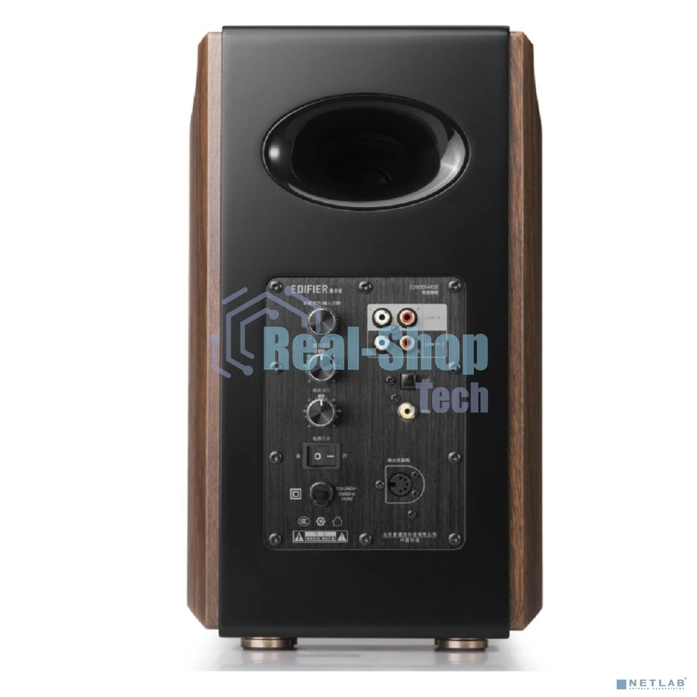 Колонки Edifier S2000MKIII Brown (2.0,Bluetooth 5.0,ДУ,2x 15 Вт (ВЧ), 2x 50 Вт (СЧ/НЧ)