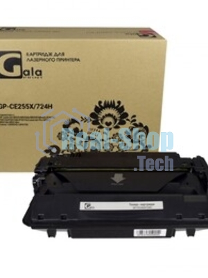 Картридж лазерный GalaPrint GP-CE255X/724H (№55X) черный (12500 стр) для HP LaserJet M525/M525dn/M525f/M525c/P3015/P3015d/P3015dn/P3015x/LaserJet Pro M521/M521dn/M521dw/Canon i-SENSYS LBP6750