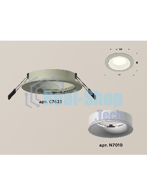 Комплект встраиваемого светильника Ambrella light XC7623001 SGR/SWH серый песок/белый песок MR16 GU5.3 (C7623, N7010)