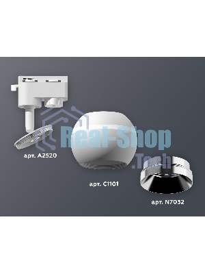 Светильник Ambrella light XT1101021 SWH/PSL белый песок/серебро полированное MR16 GU5.3 LED 3W 4200K (A2520, C1101, N7032)