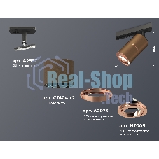 Светильник Ambrella light XT7404004 SCF/PPG/SBK кофе песок/золото розовое полированное/черный песок MR16 GU5.3